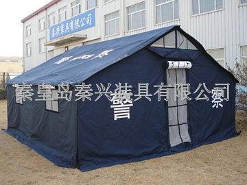 20平米警用棉帐篷