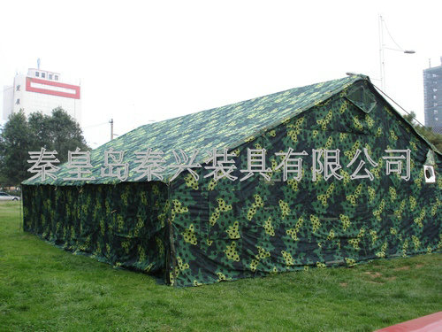 施工帐篷(96通用指挥棉帐篷)