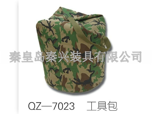 QZ-7023携行具