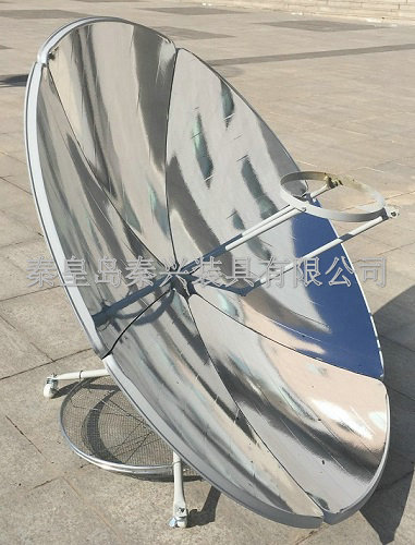 QX TYB2.0太阳能灶
