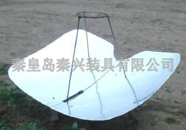QX TYC1.8太阳能灶