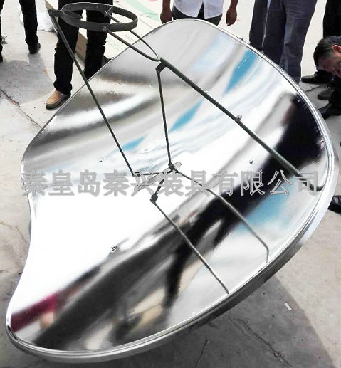 QX TYD2.0太阳能灶