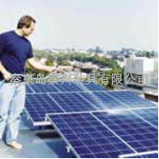 1000瓦太阳能发电系统