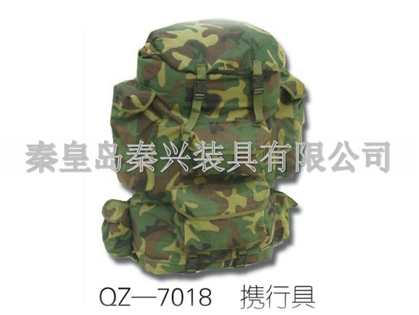 QZ-7018携行具